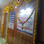 WhatsApp Image 2025-10-09 at 17.03.29_130a00a7